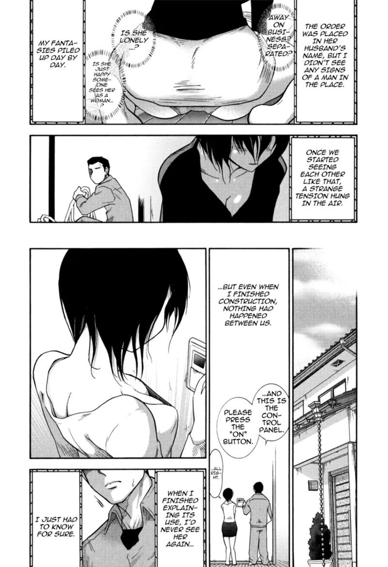 [Ohmi Takeshi]Mature Minds[English] [Project-H] [Digital] Page 157