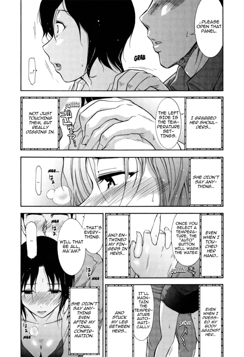 [Ohmi Takeshi]Mature Minds[English] [Project-H] [Digital] Page 158