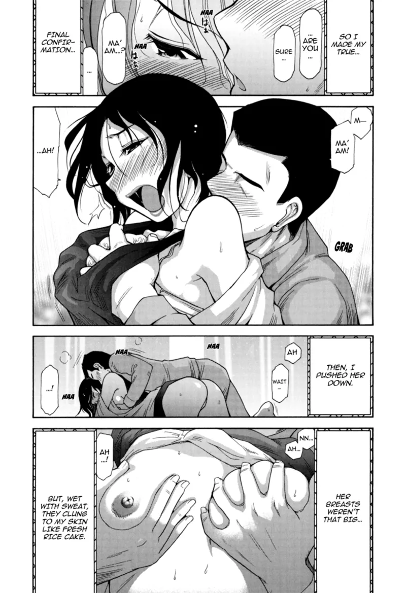 [Ohmi Takeshi]Mature Minds[English] [Project-H] [Digital] Page 159