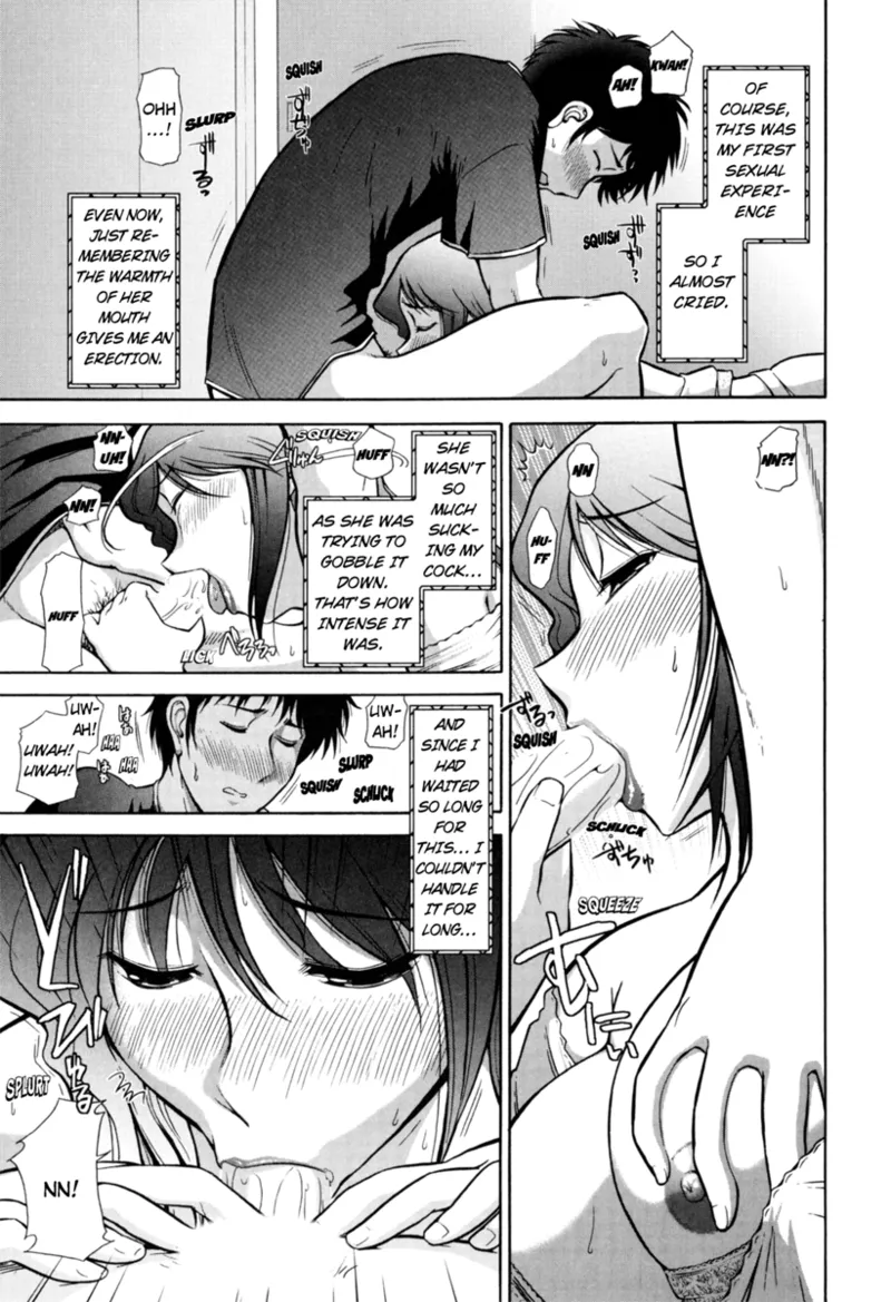 [Ohmi Takeshi]Mature Minds[English] [Project-H] [Digital] Page 16