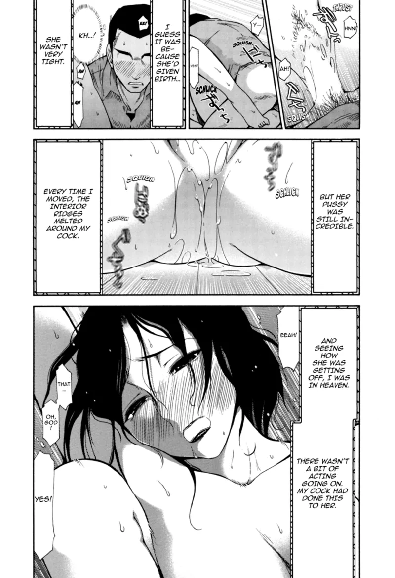 [Ohmi Takeshi]Mature Minds[English] [Project-H] [Digital] Page 163