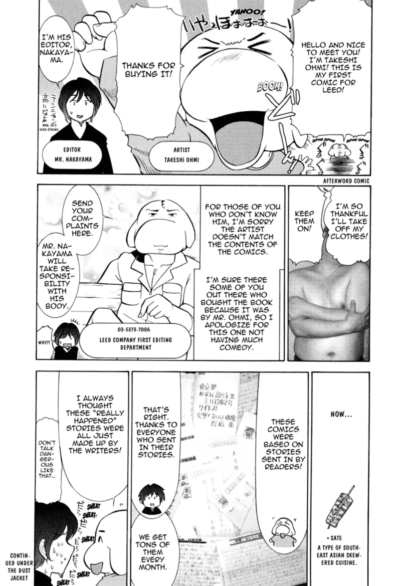 [Ohmi Takeshi]Mature Minds[English] [Project-H] [Digital] Page 166