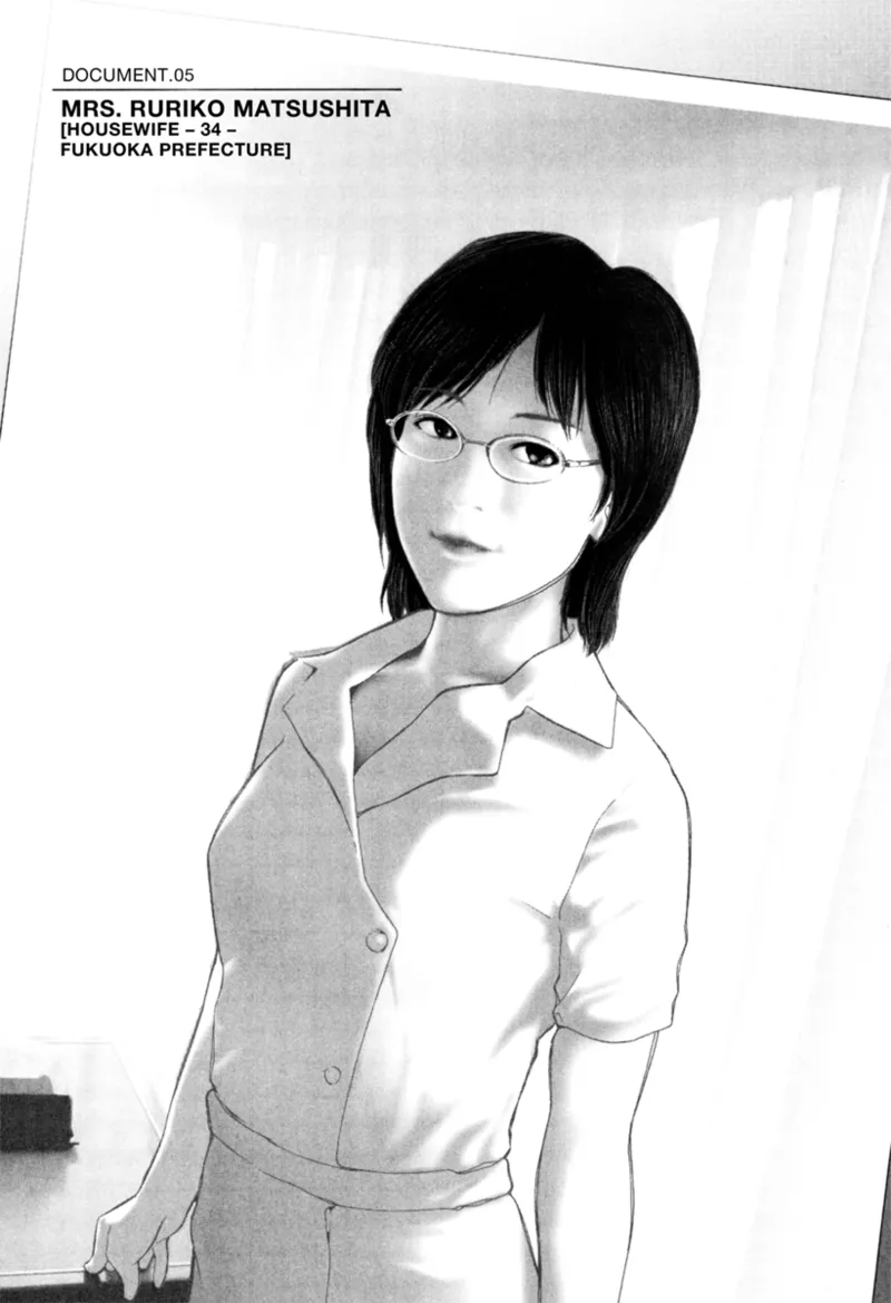 [Ohmi Takeshi]Mature Minds[English] [Project-H] [Digital] Page 22