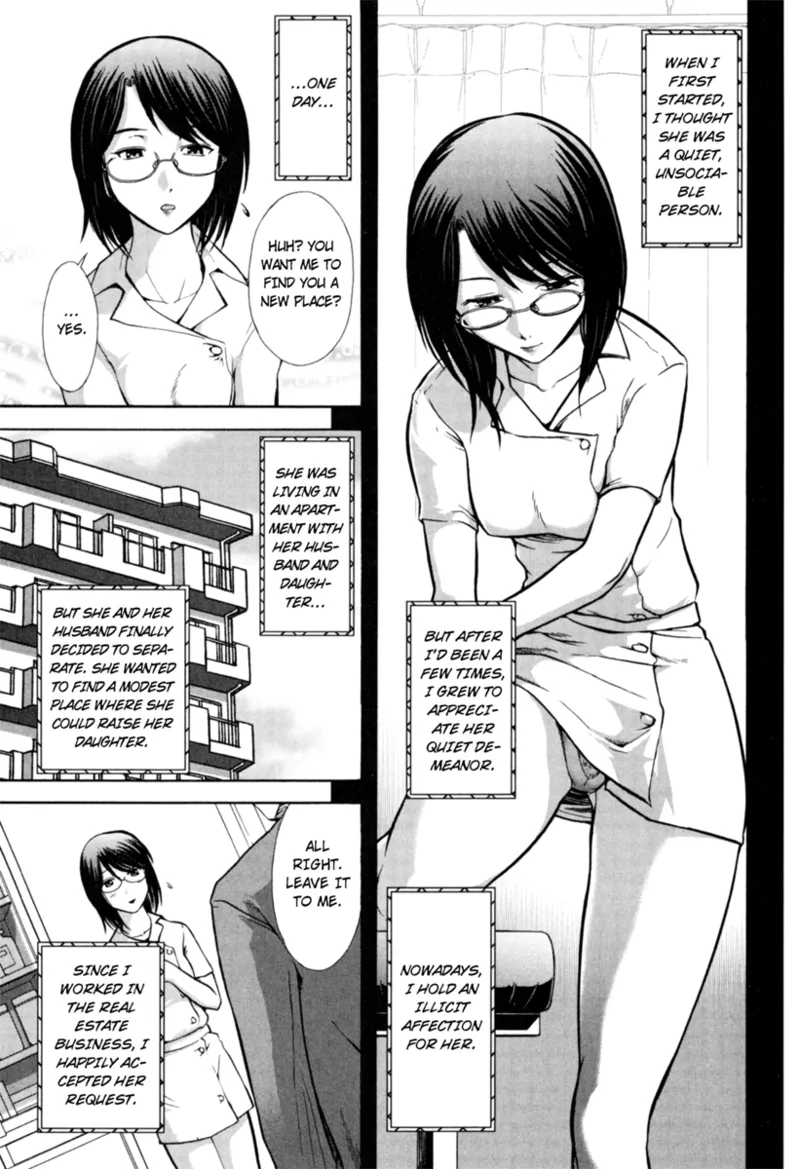 [Ohmi Takeshi]Mature Minds[English] [Project-H] [Digital] Page 26