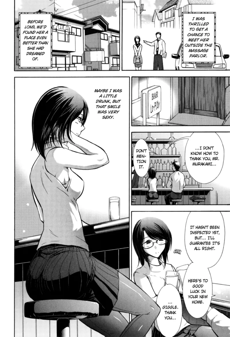 [Ohmi Takeshi]Mature Minds[English] [Project-H] [Digital] Page 27