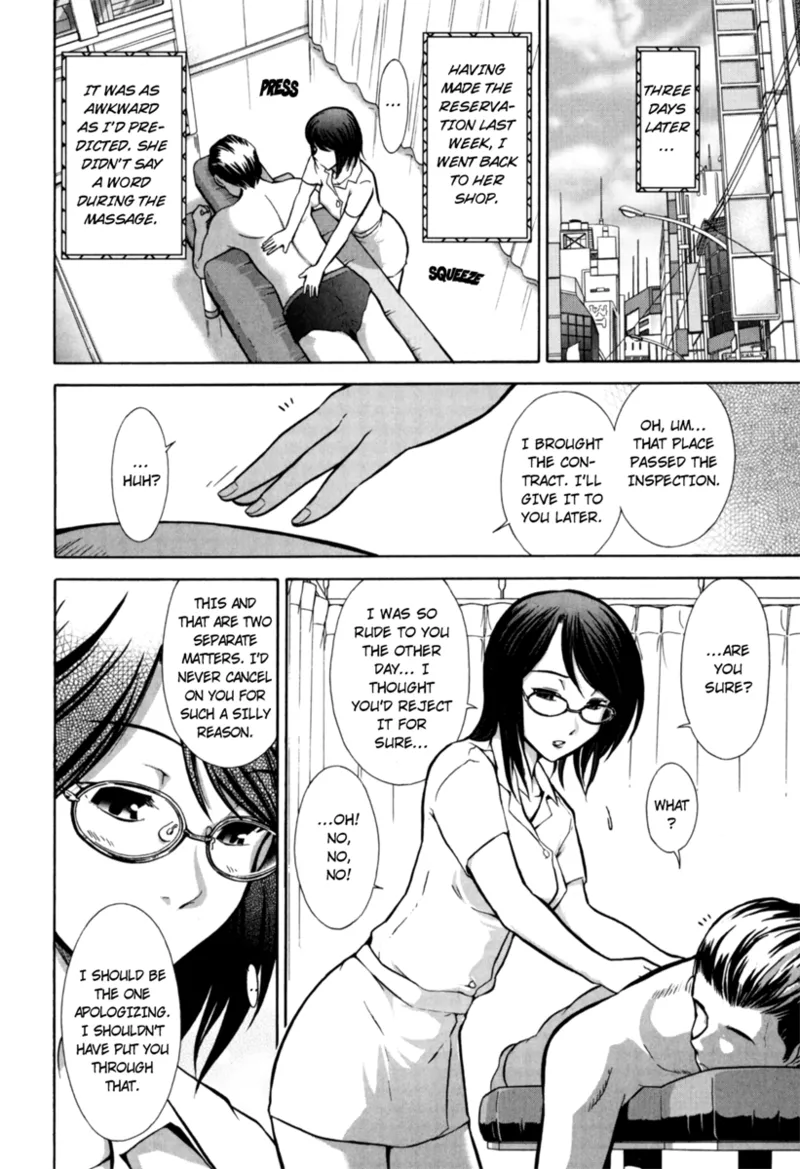 [Ohmi Takeshi]Mature Minds[English] [Project-H] [Digital] Page 29