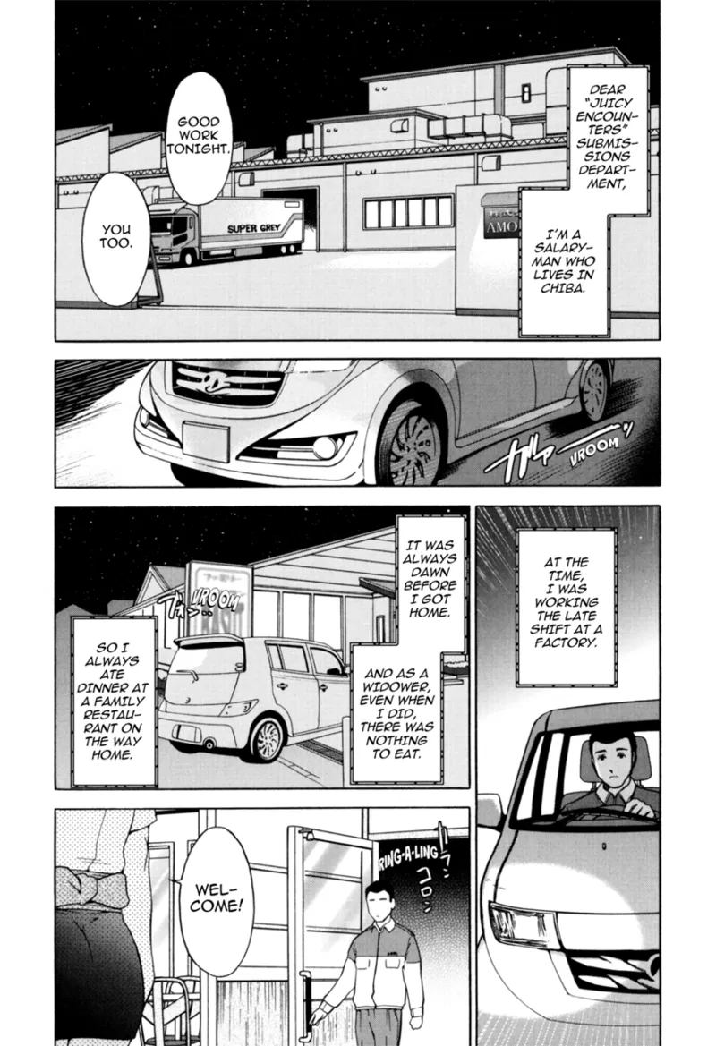[Ohmi Takeshi]Mature Minds[English] [Project-H] [Digital] Page 55