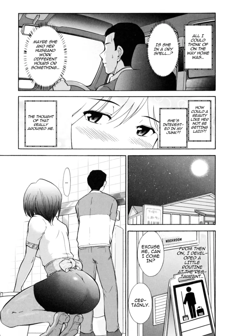 [Ohmi Takeshi]Mature Minds[English] [Project-H] [Digital] Page 60