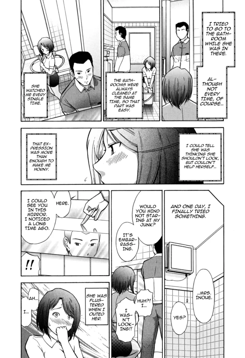 [Ohmi Takeshi]Mature Minds[English] [Project-H] [Digital] Page 61