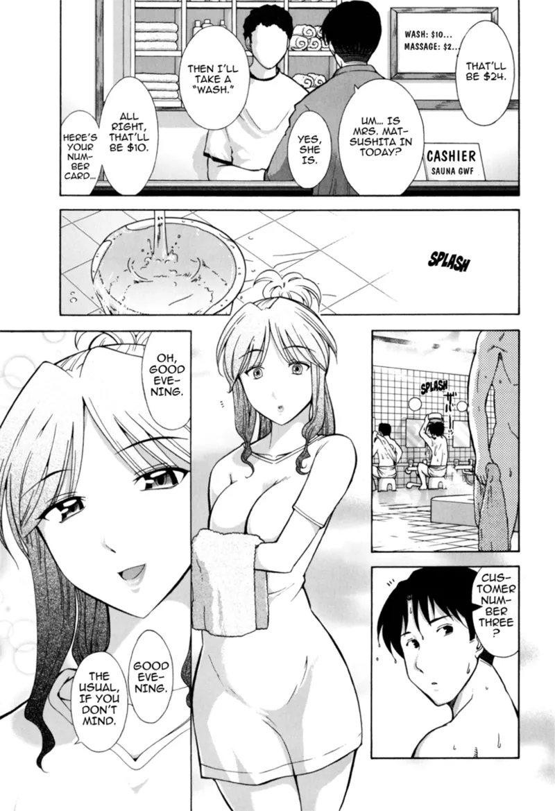 [Ohmi Takeshi]Mature Minds[English] [Project-H] [Digital] Page 72