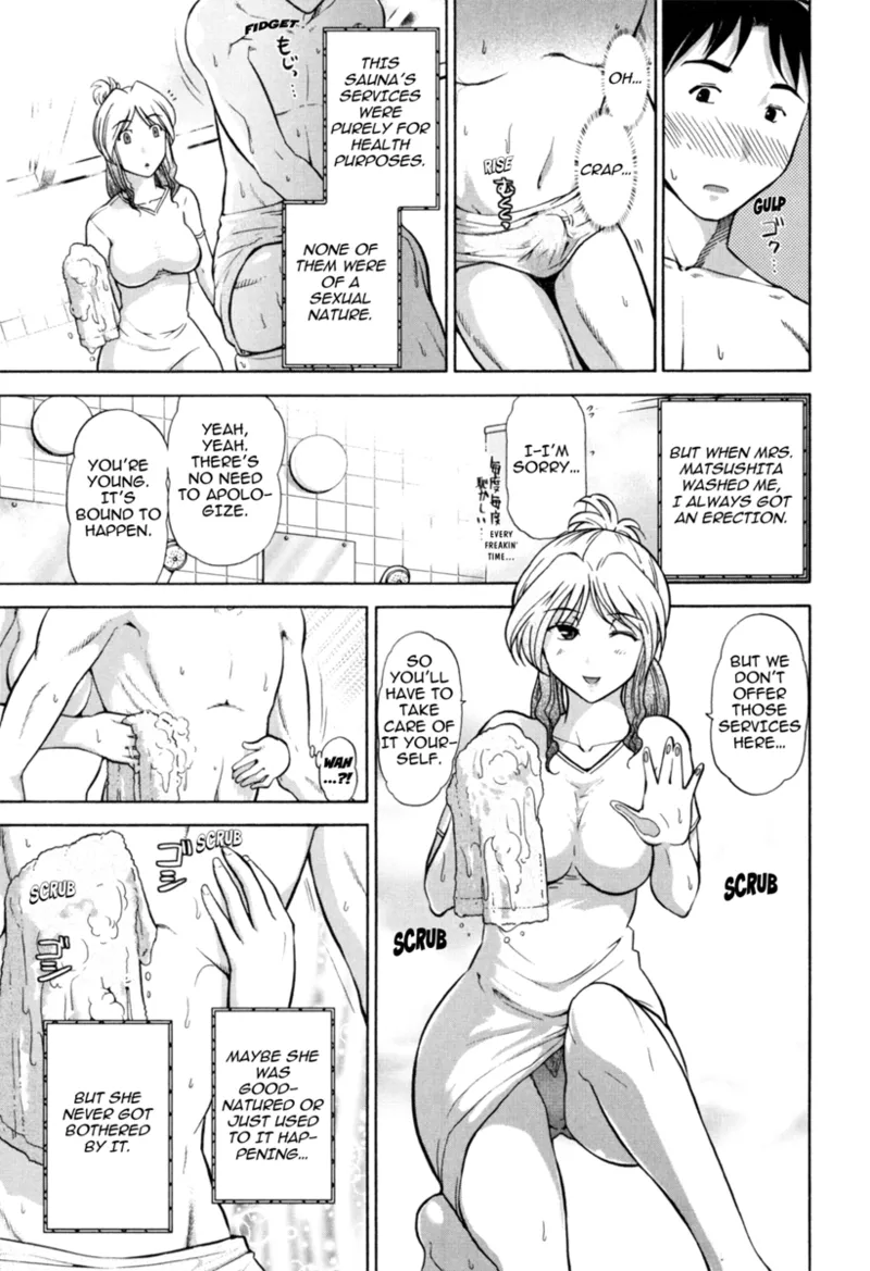 [Ohmi Takeshi]Mature Minds[English] [Project-H] [Digital] Page 74
