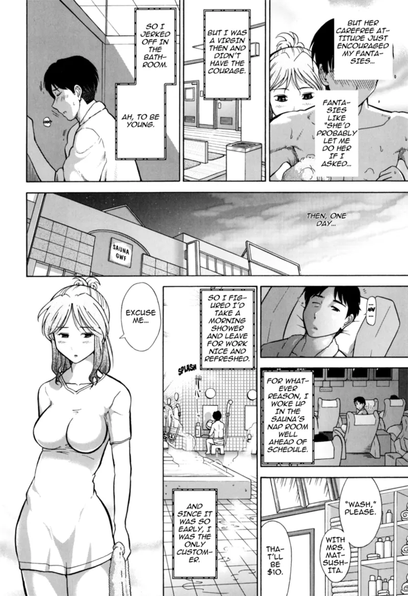 [Ohmi Takeshi]Mature Minds[English] [Project-H] [Digital] Page 75