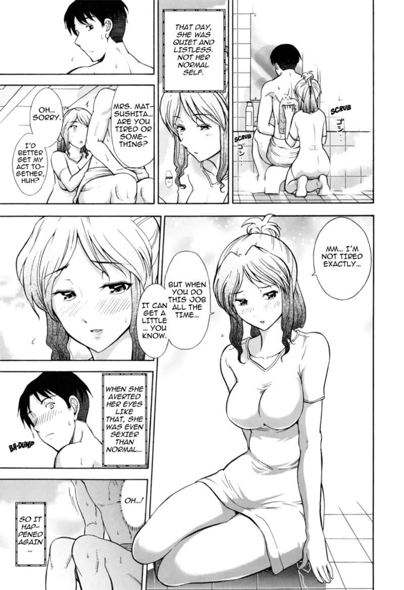[Ohmi Takeshi]Mature Minds[English] [Project-H] [Digital] Page 76
