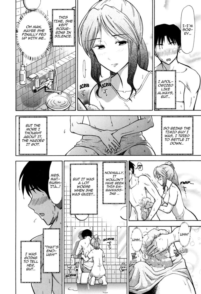 [Ohmi Takeshi]Mature Minds[English] [Project-H] [Digital] Page 77