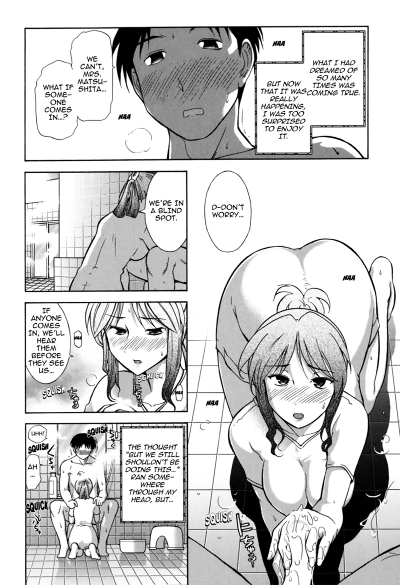 [Ohmi Takeshi]Mature Minds[English] [Project-H] [Digital] Page 79