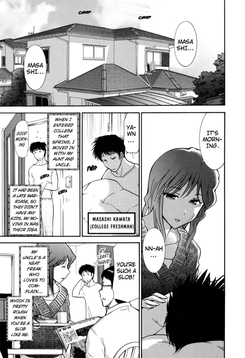 [Ohmi Takeshi]Mature Minds[English] [Project-H] [Digital] Page 8