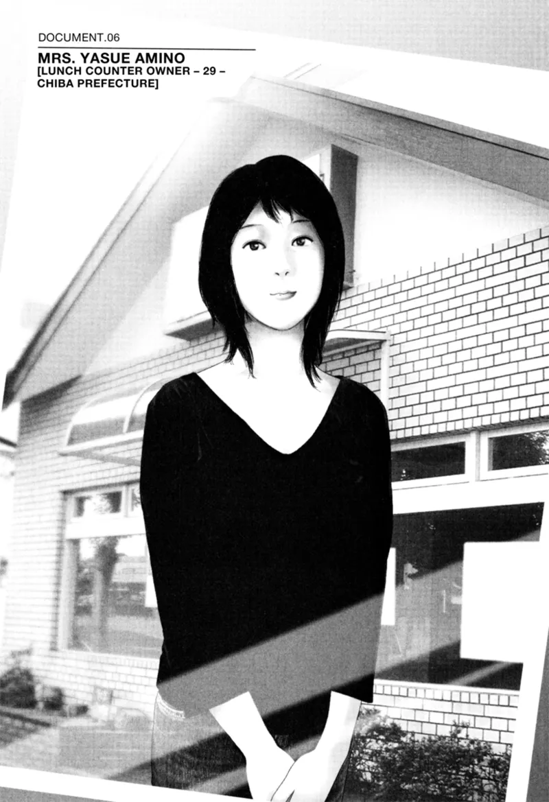 [Ohmi Takeshi]Mature Minds[English] [Project-H] [Digital] Page 86