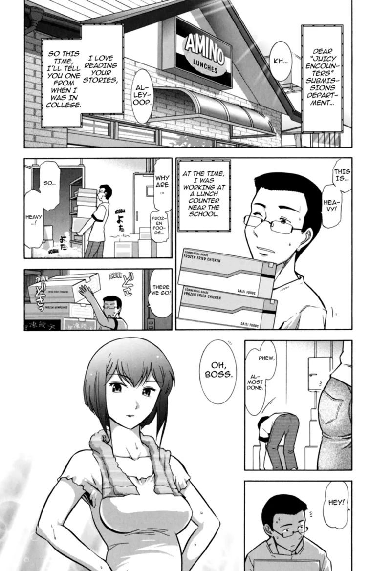 [Ohmi Takeshi]Mature Minds[English] [Project-H] [Digital] Page 87