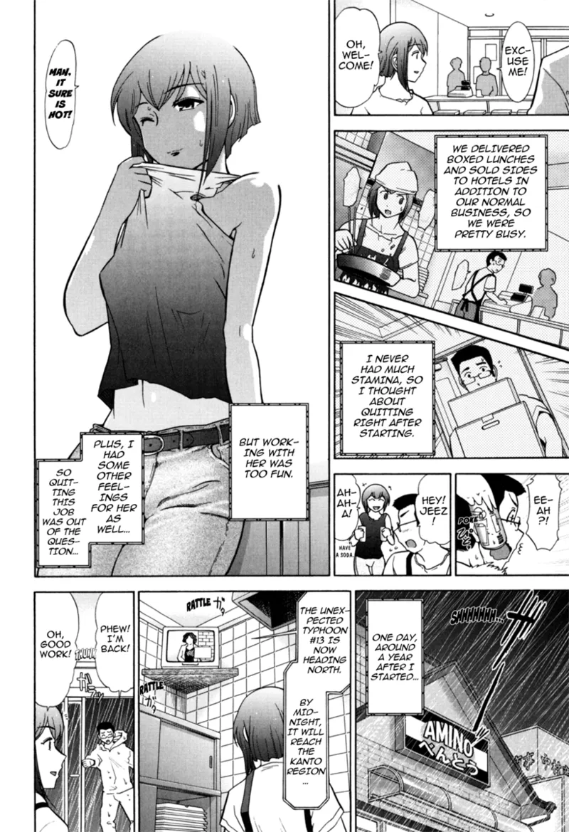 [Ohmi Takeshi]Mature Minds[English] [Project-H] [Digital] Page 89