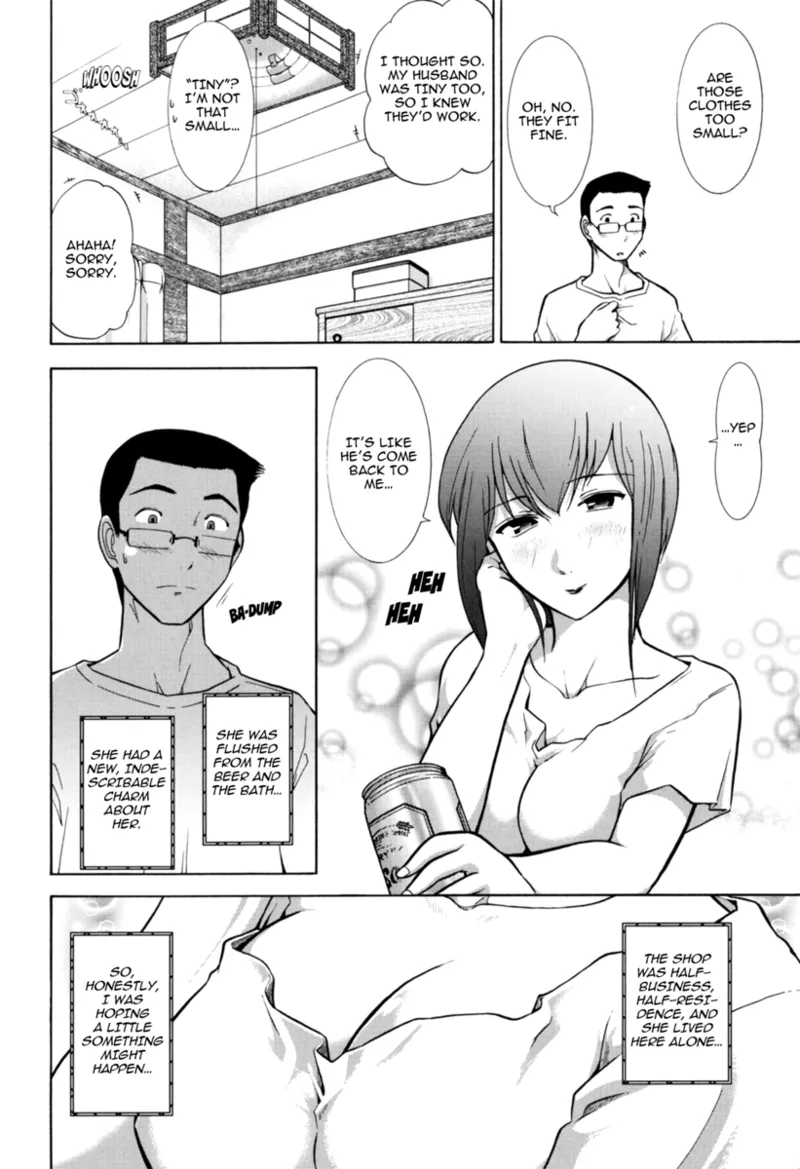 [Ohmi Takeshi]Mature Minds[English] [Project-H] [Digital] Page 91