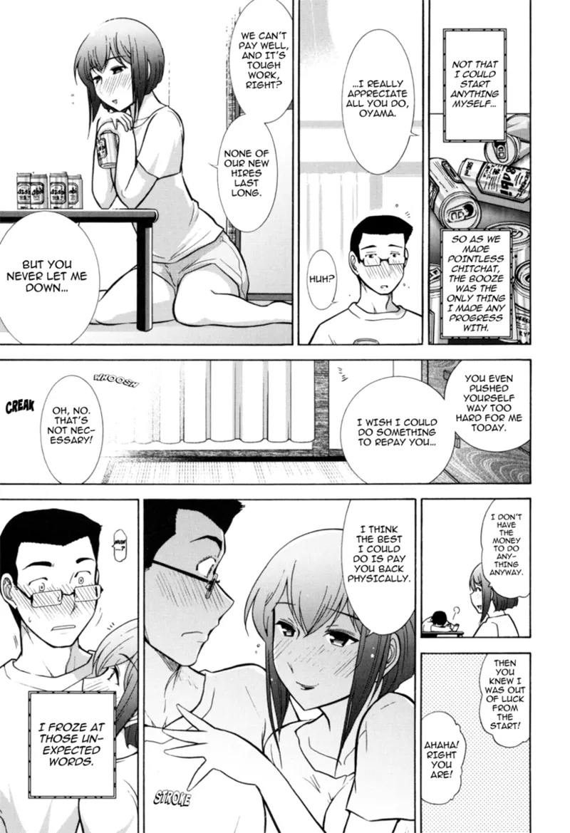 [Ohmi Takeshi]Mature Minds[English] [Project-H] [Digital] Page 92