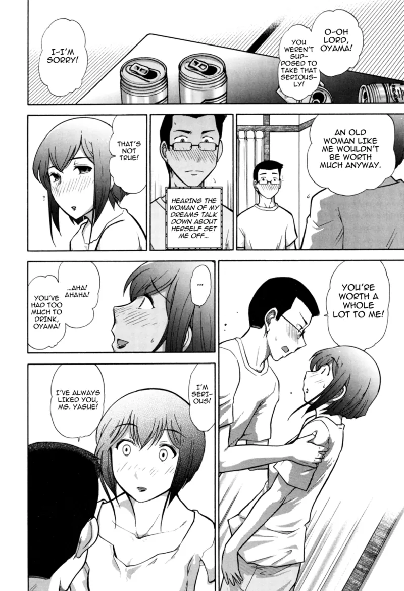 [Ohmi Takeshi]Mature Minds[English] [Project-H] [Digital] Page 93