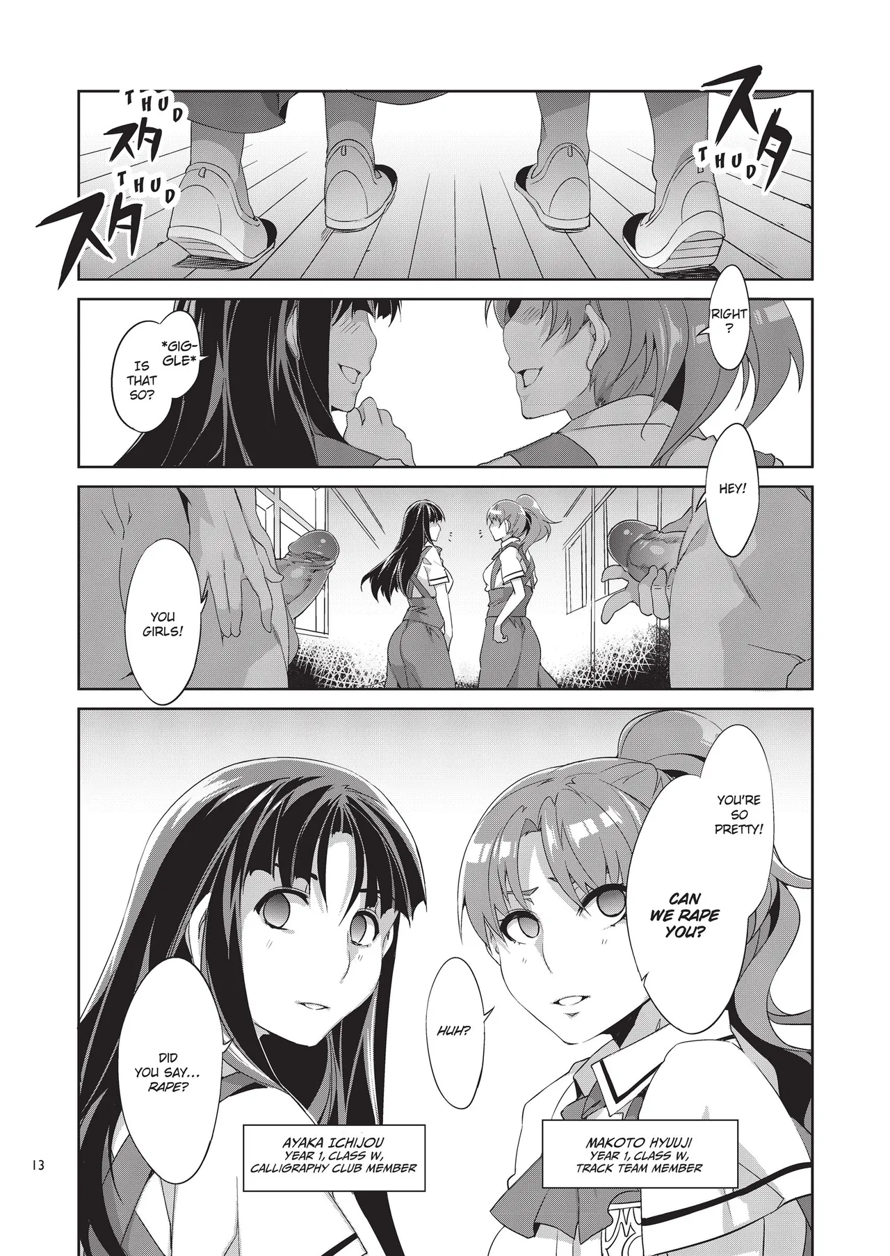 [Mizuryu Kei]MC Academy[English] [Project-H] [Uncensored] [Digital] Page 103