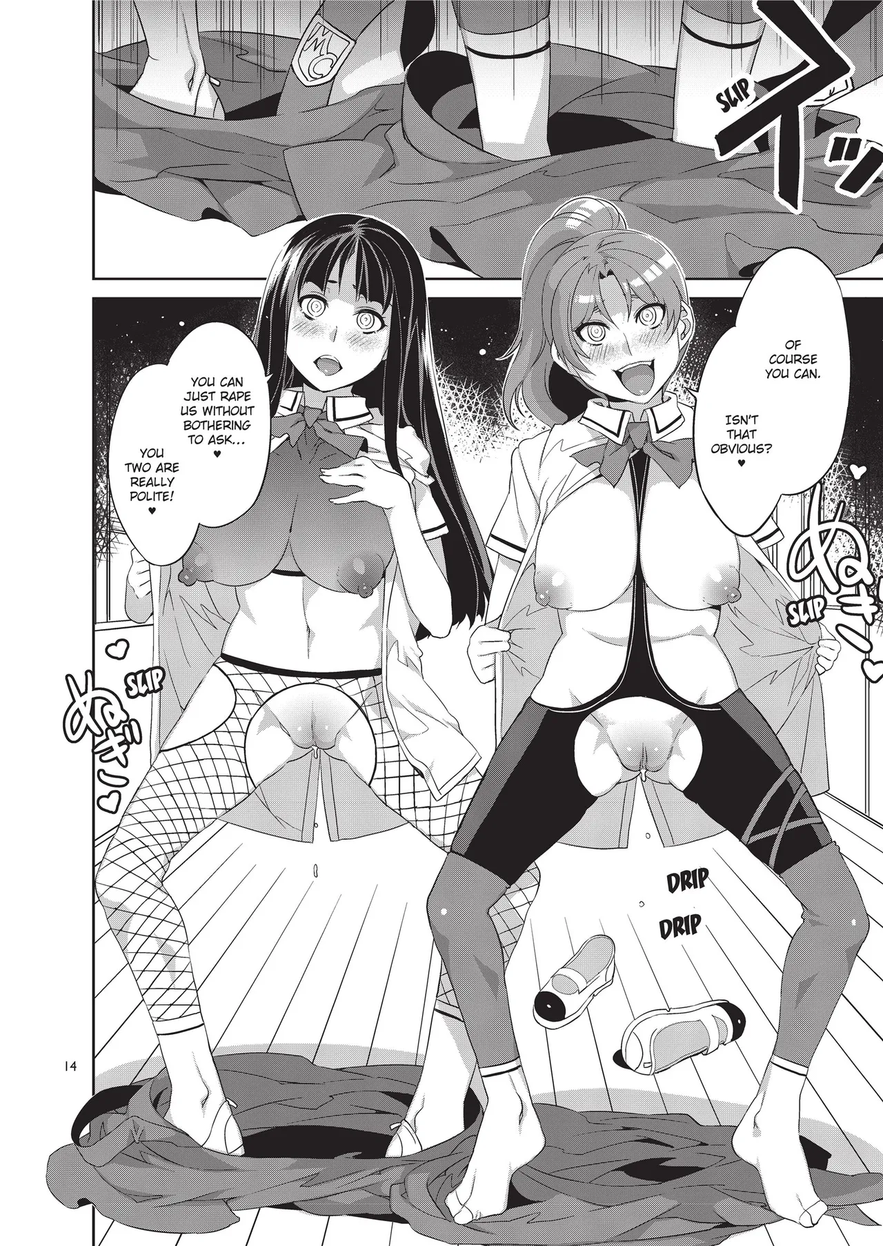 [Mizuryu Kei]MC Academy[English] [Project-H] [Uncensored] [Digital] Page 104