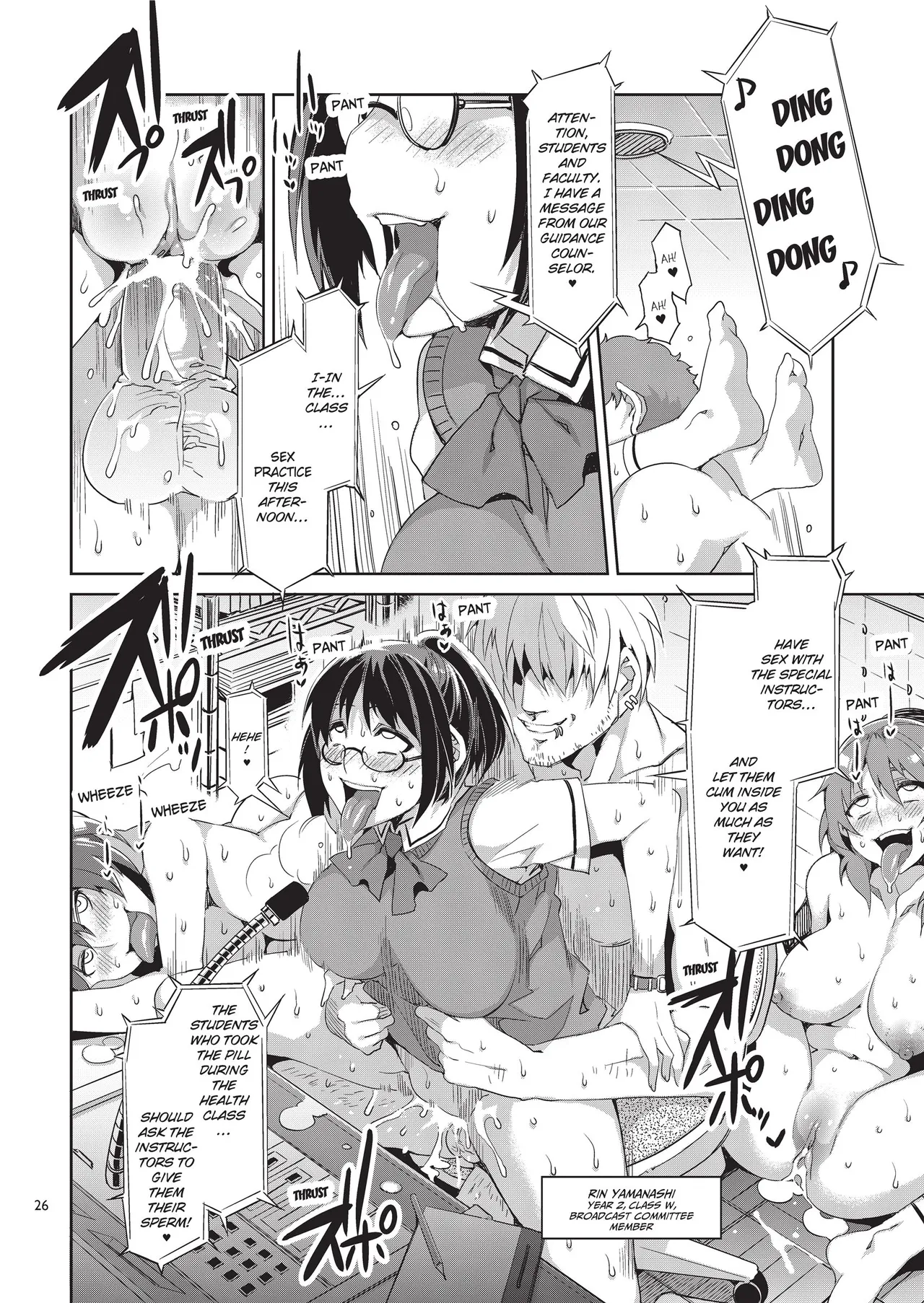 [Mizuryu Kei]MC Academy[English] [Project-H] [Uncensored] [Digital] Page 116