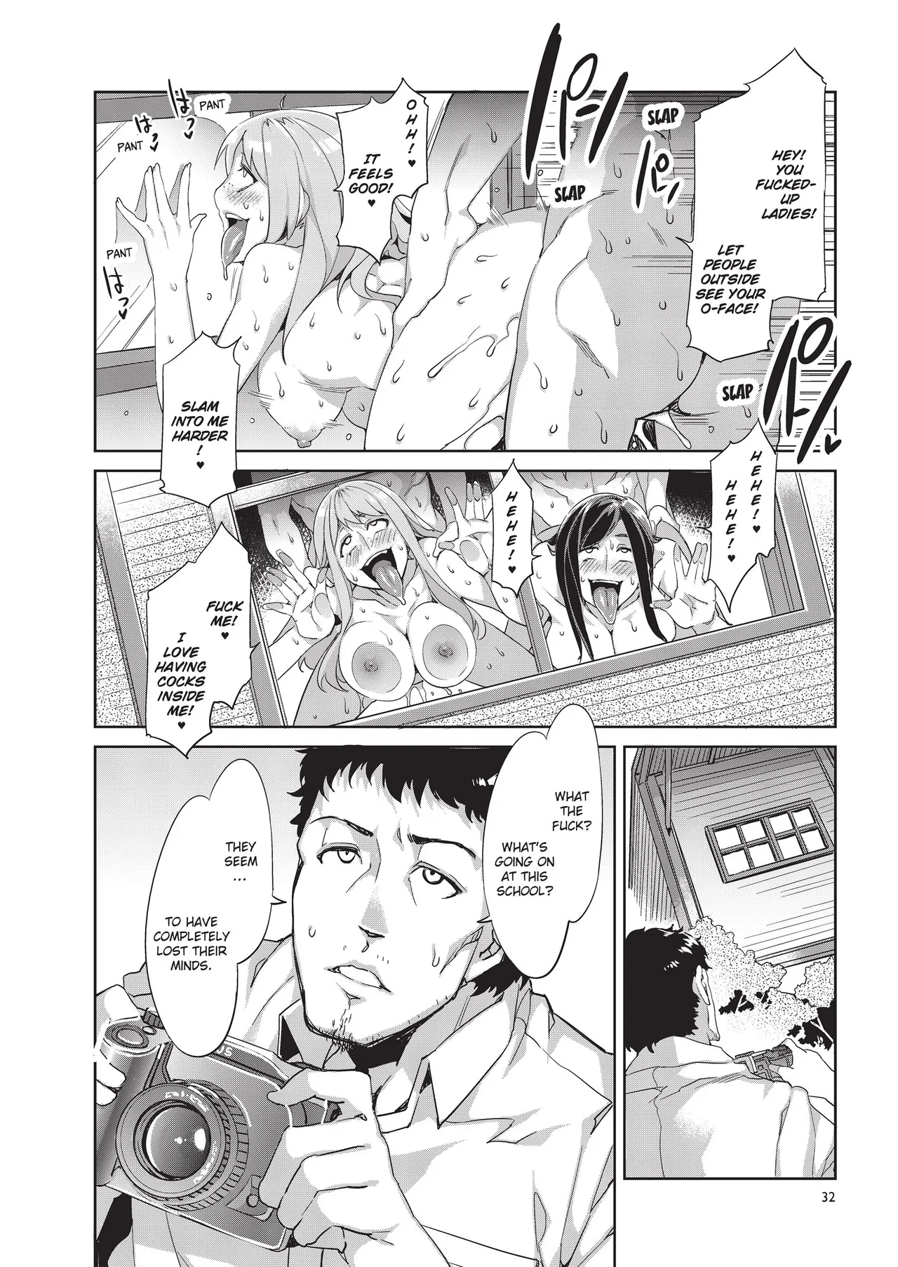 [Mizuryu Kei]MC Academy[English] [Project-H] [Uncensored] [Digital] Page 122