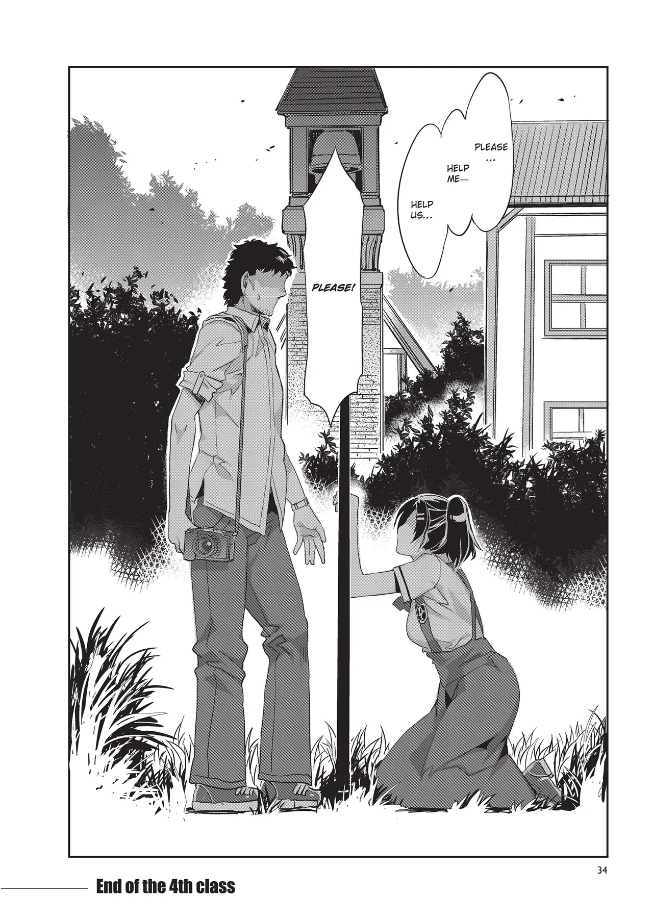 [Mizuryu Kei]MC Academy[English] [Project-H] [Uncensored] [Digital] Page 124