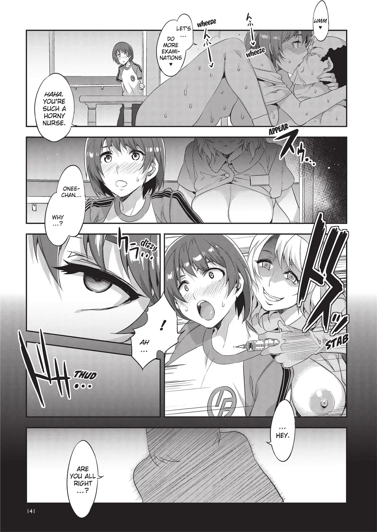 [Mizuryu Kei]MC Academy[English] [Project-H] [Uncensored] [Digital] Page 141