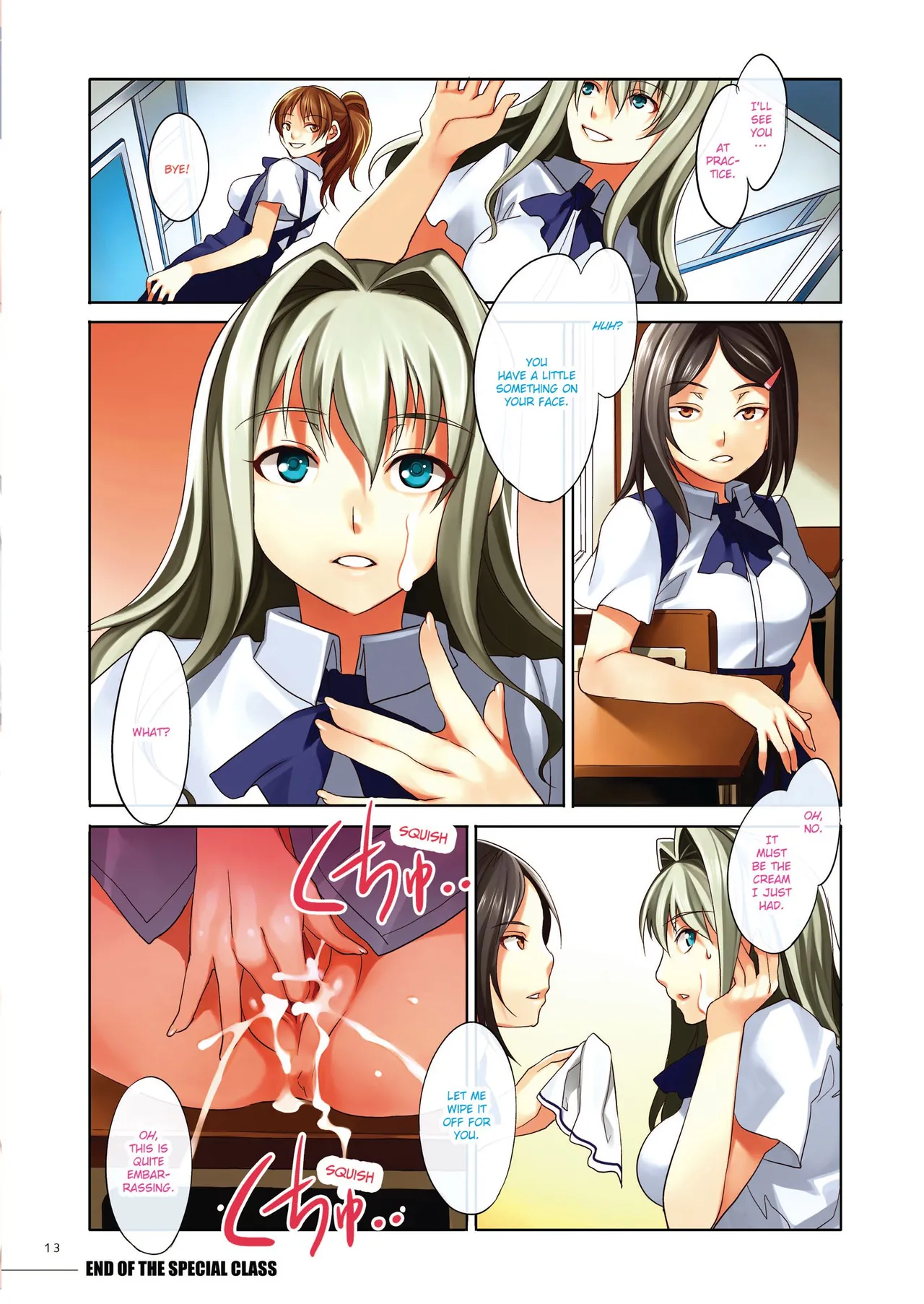 [Mizuryu Kei]MC Academy[English] [Project-H] [Uncensored] [Digital] Page 15
