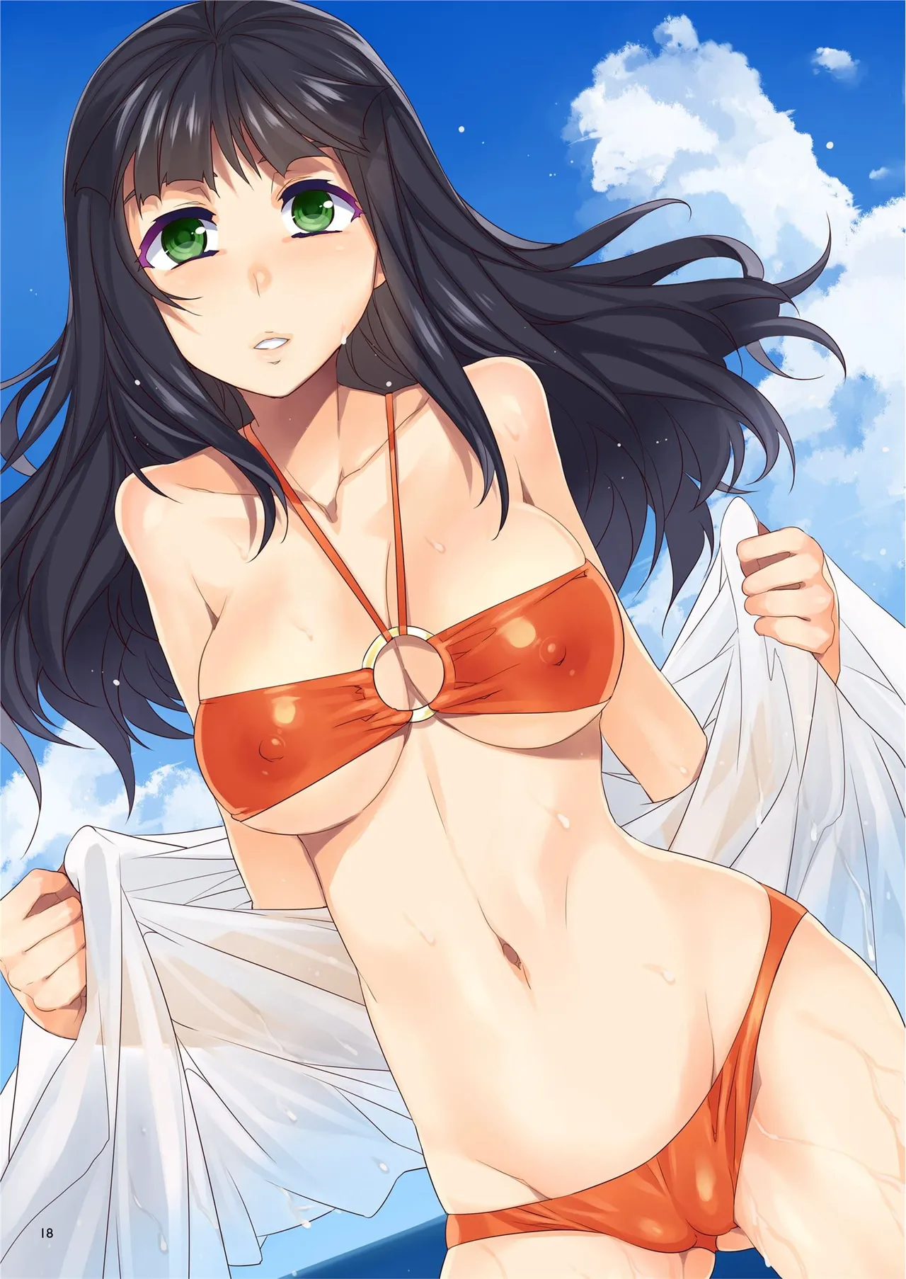 [Mizuryu Kei]MC Academy[English] [Project-H] [Uncensored] [Digital] Page 18