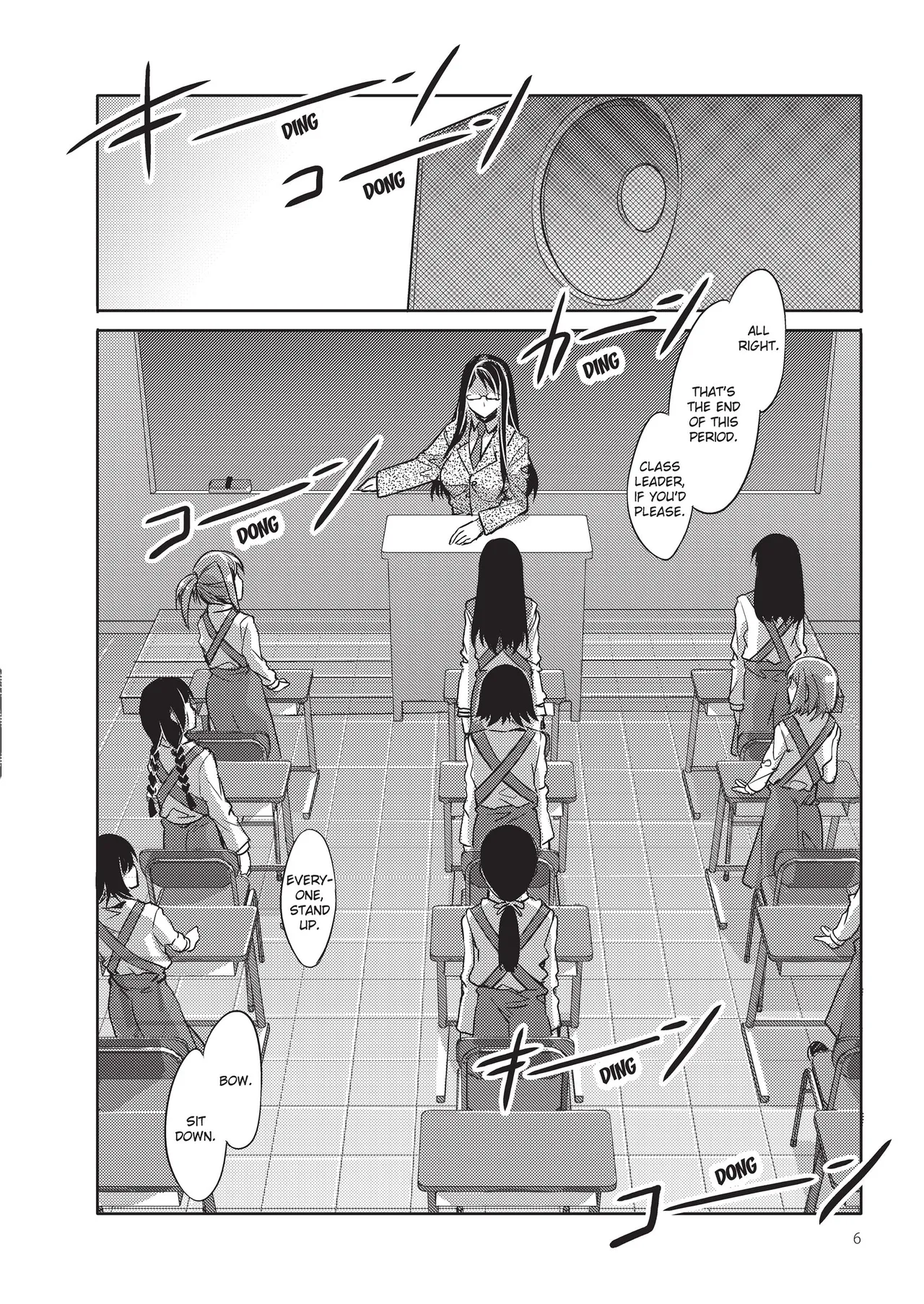 [Mizuryu Kei]MC Academy[English] [Project-H] [Uncensored] [Digital] Page 26