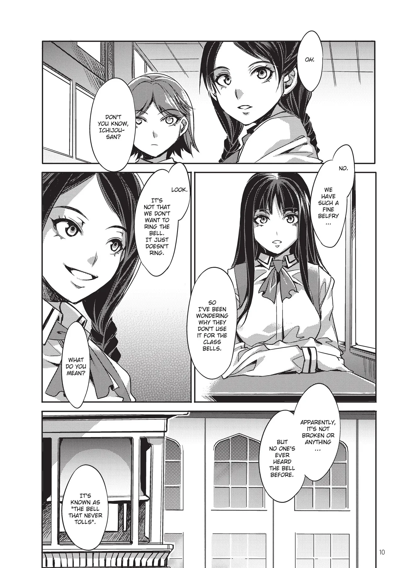 [Mizuryu Kei]MC Academy[English] [Project-H] [Uncensored] [Digital] Page 30