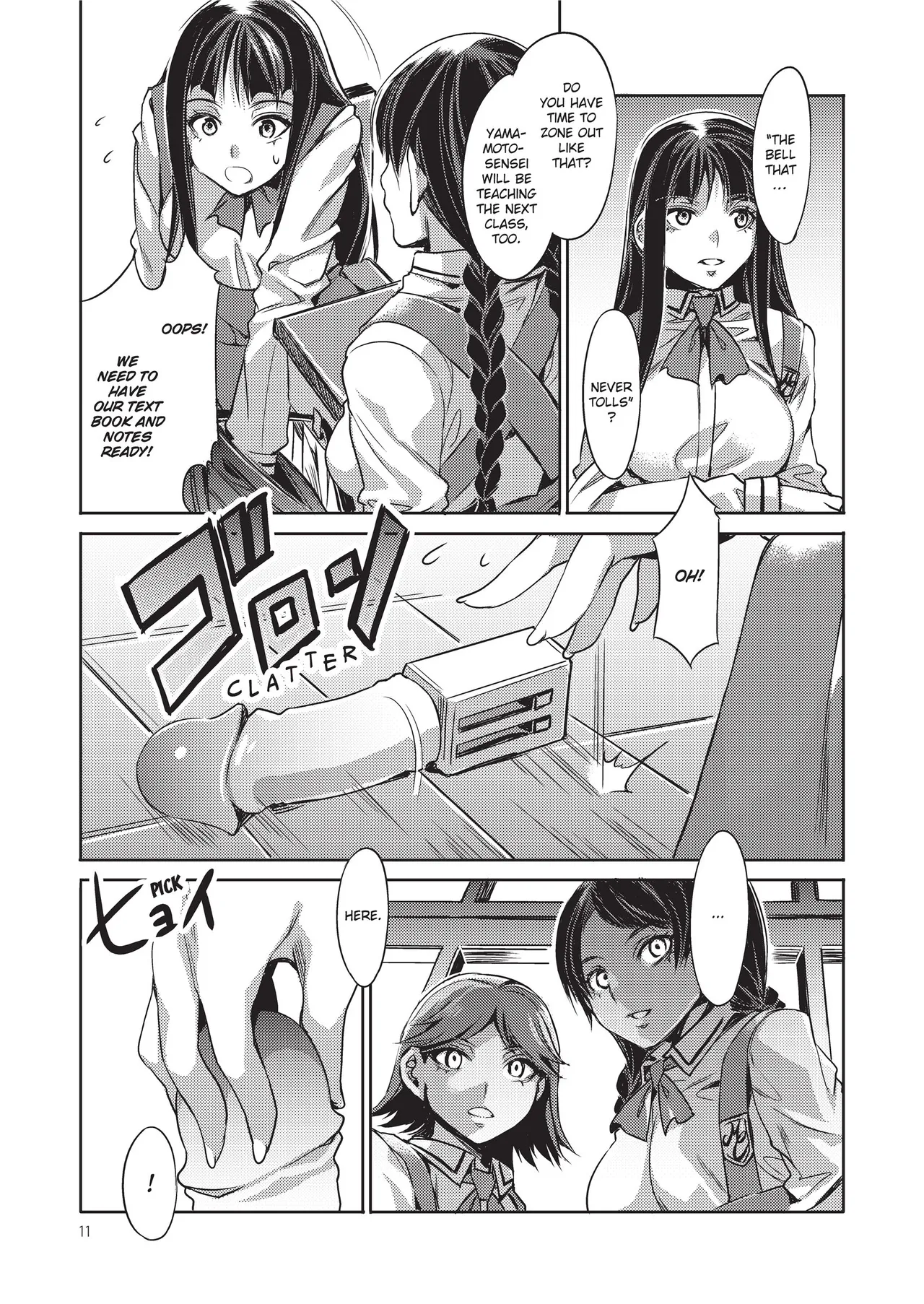 [Mizuryu Kei]MC Academy[English] [Project-H] [Uncensored] [Digital] Page 31