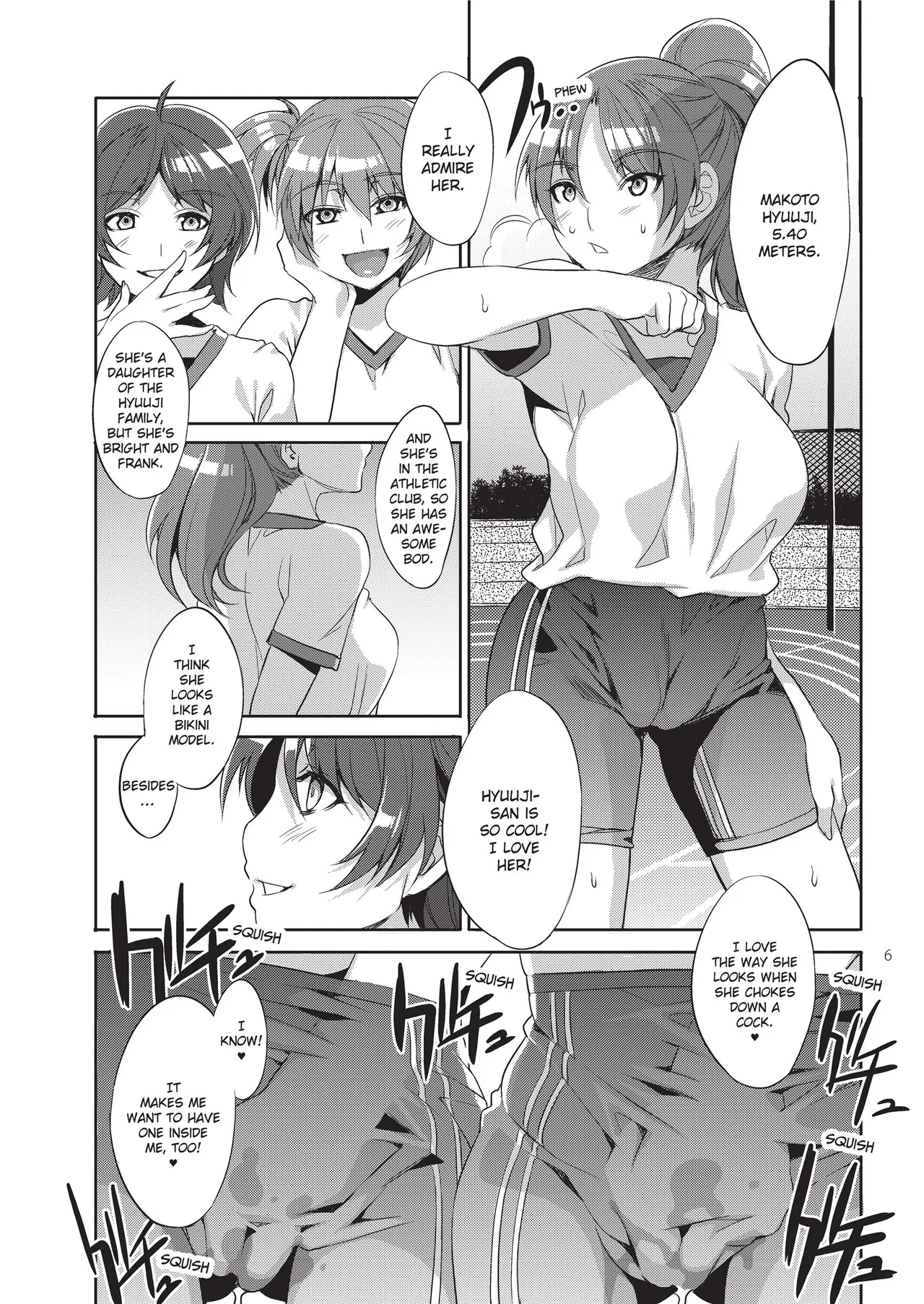 [Mizuryu Kei]MC Academy[English] [Project-H] [Uncensored] [Digital] Page 48