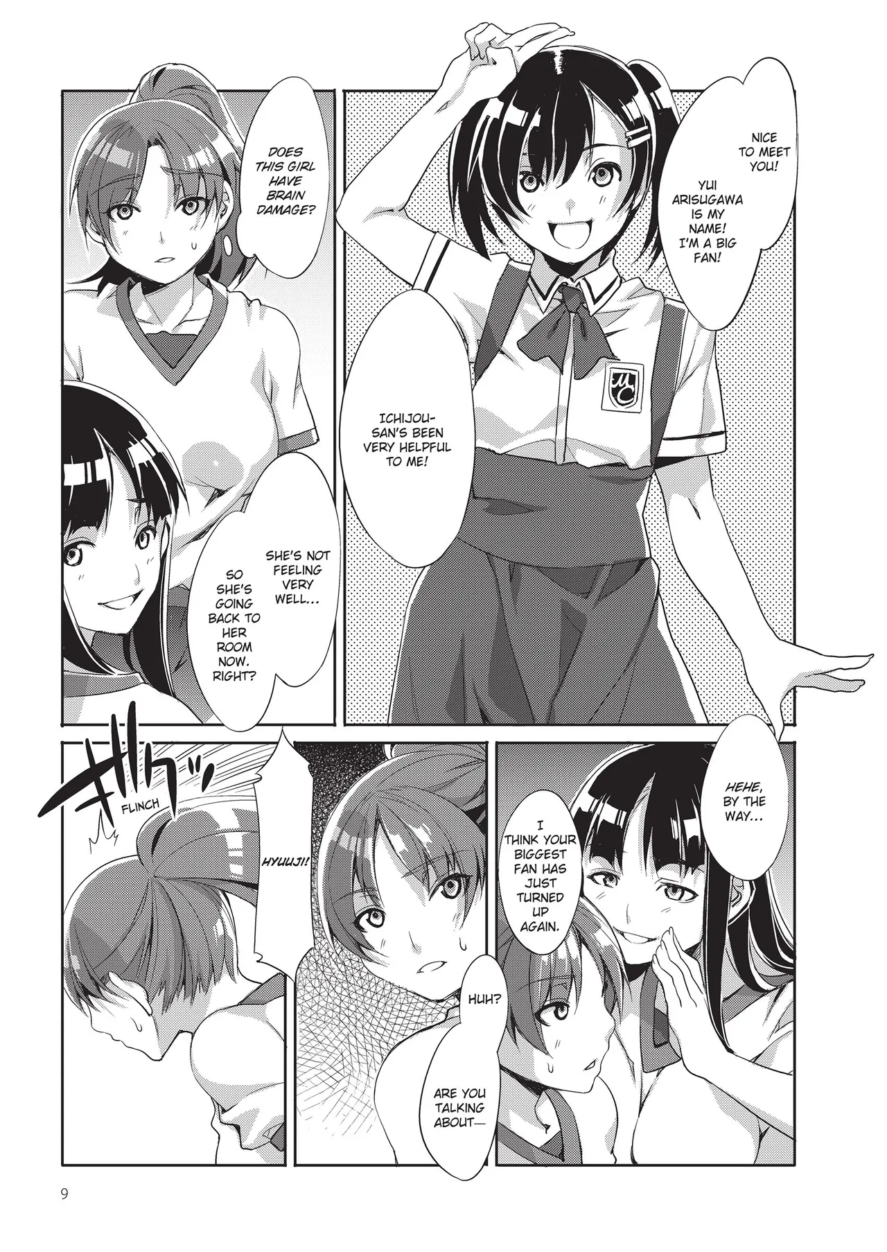 [Mizuryu Kei]MC Academy[English] [Project-H] [Uncensored] [Digital] Page 51