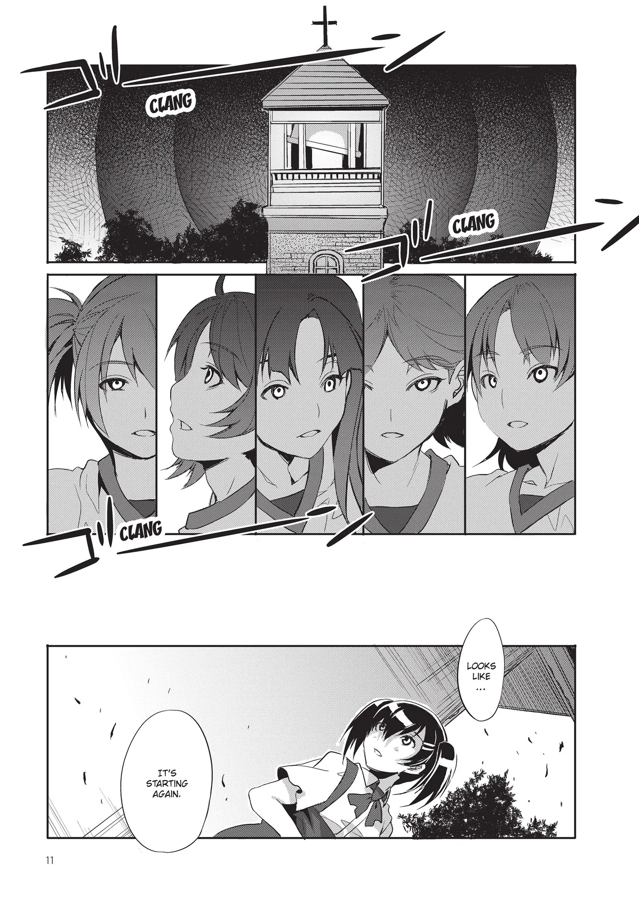 [Mizuryu Kei]MC Academy[English] [Project-H] [Uncensored] [Digital] Page 53