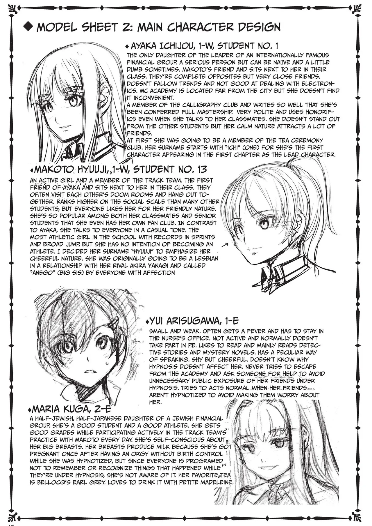 [Mizuryu Kei]MC Academy[English] [Project-H] [Uncensored] [Digital] Page 67