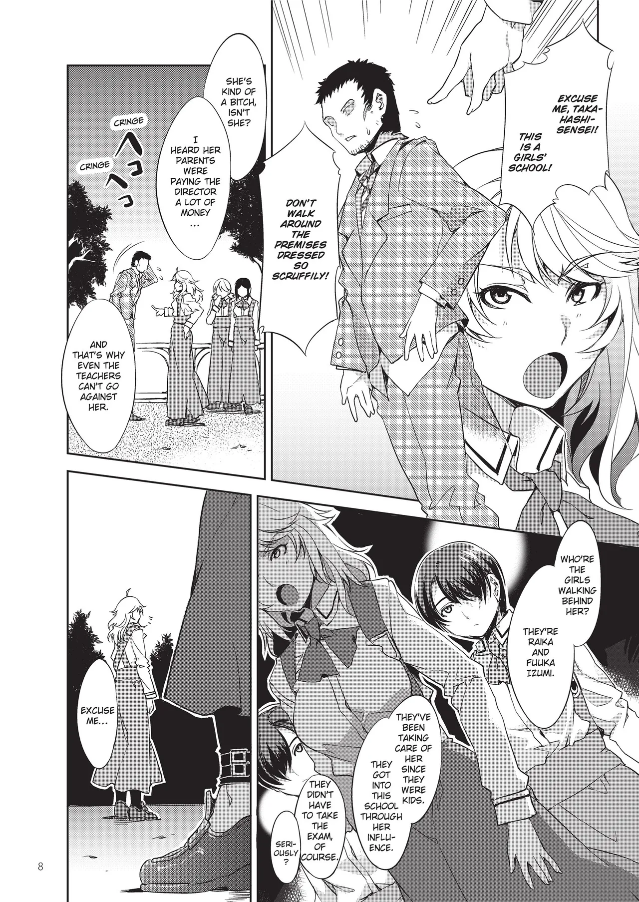 [Mizuryu Kei]MC Academy[English] [Project-H] [Uncensored] [Digital] Page 72