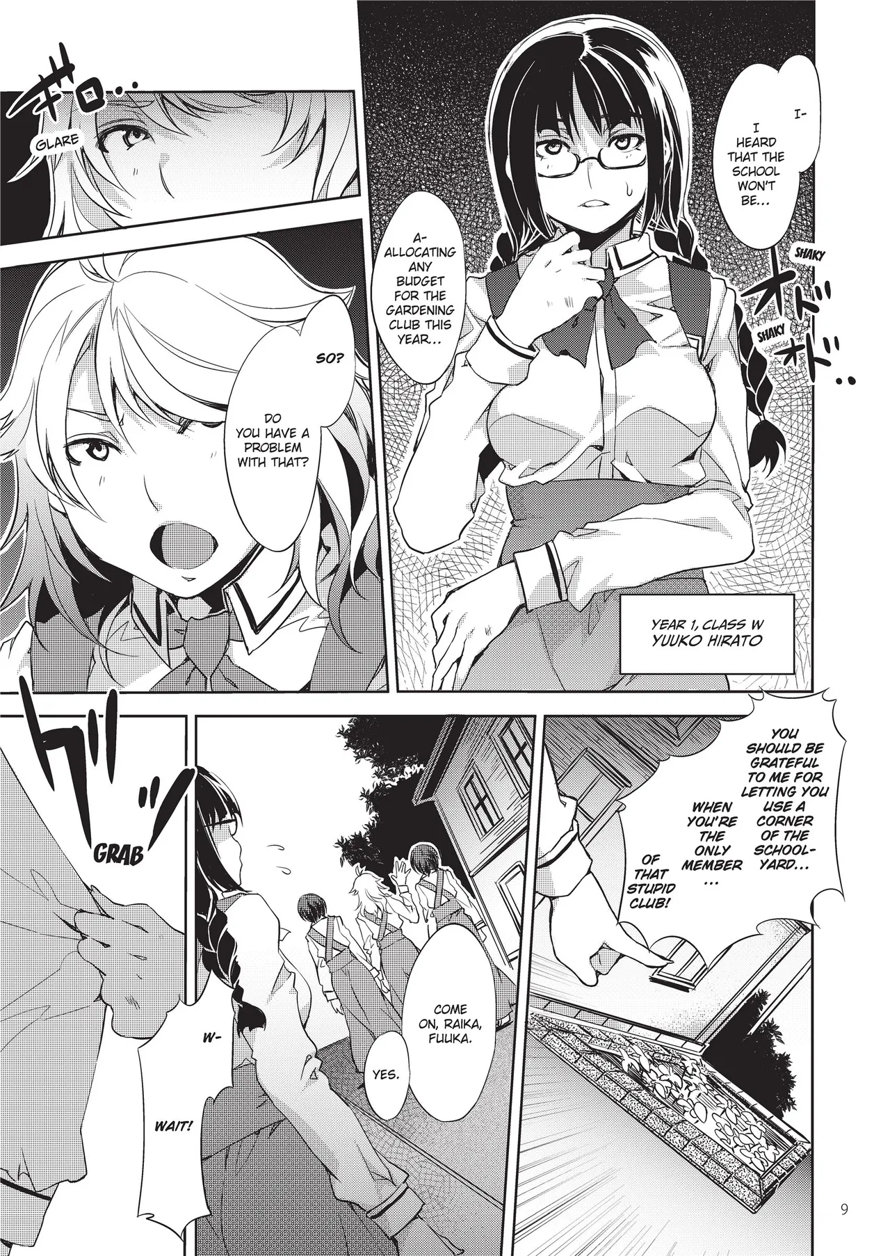 [Mizuryu Kei]MC Academy[English] [Project-H] [Uncensored] [Digital] Page 73