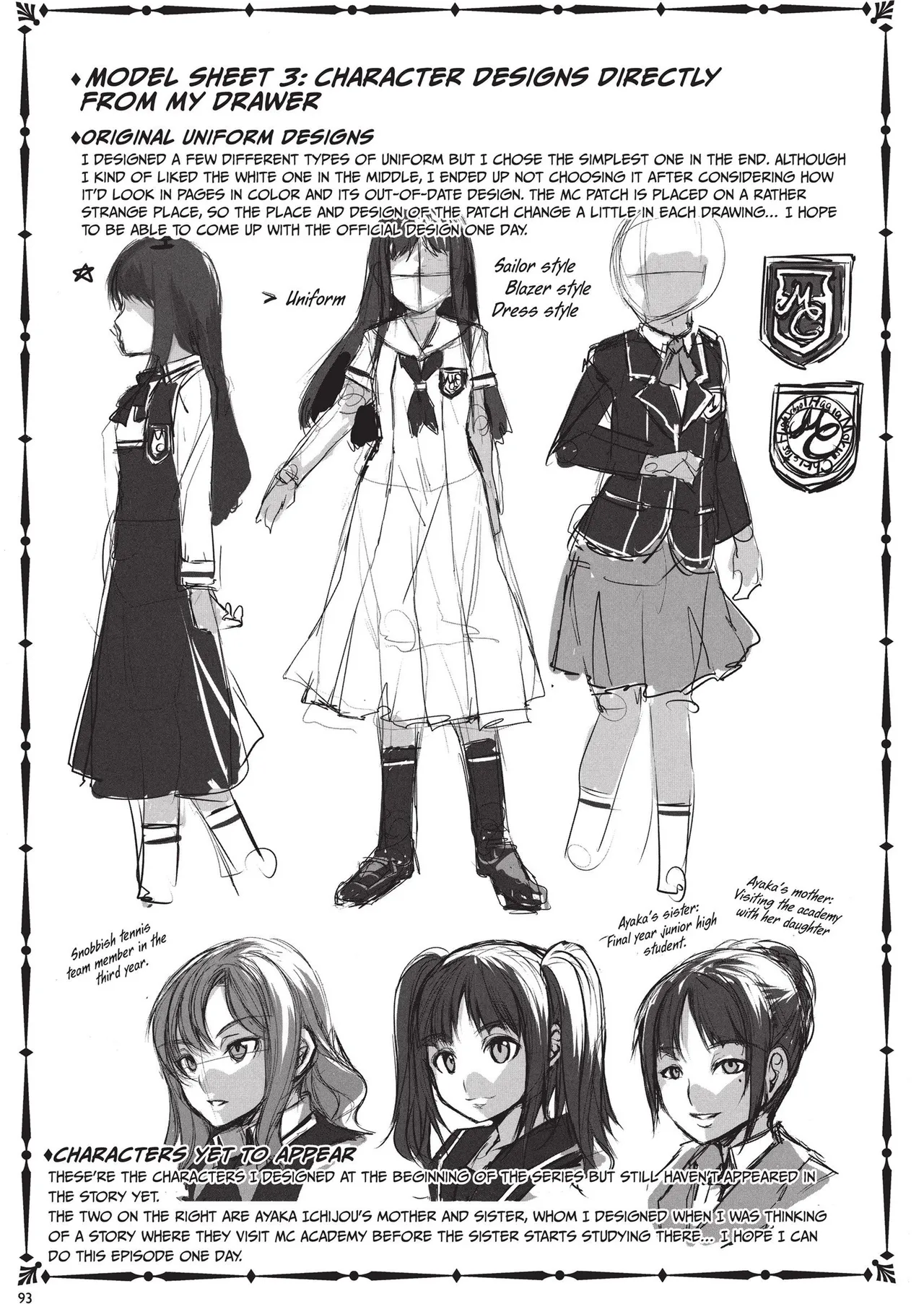 [Mizuryu Kei]MC Academy[English] [Project-H] [Uncensored] [Digital] Page 93