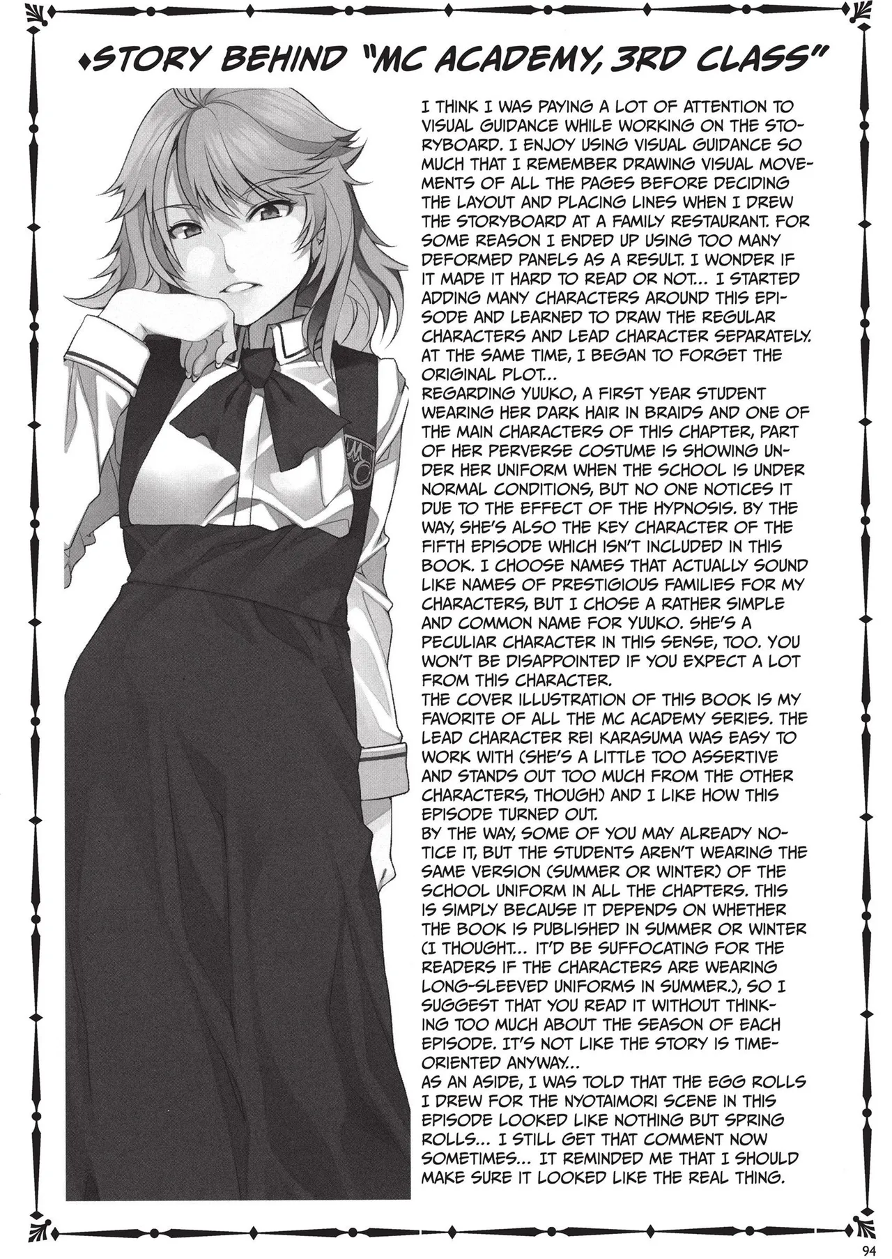 [Mizuryu Kei]MC Academy[English] [Project-H] [Uncensored] [Digital] Page 94