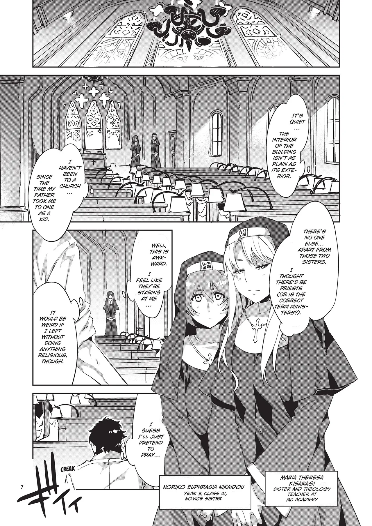 [Mizuryu Kei]MC Academy[English] [Project-H] [Uncensored] [Digital] Page 97