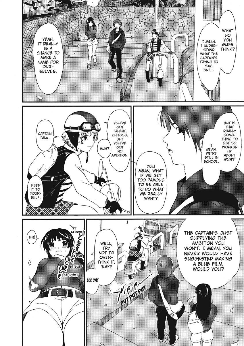 [Ryoh-zoh]Colorful Dreams[English] [Project-H] [Digital] Page 10