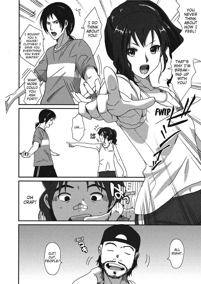 [Ryoh-zoh]Colorful Dreams[English] [Project-H] [Digital] Page 106