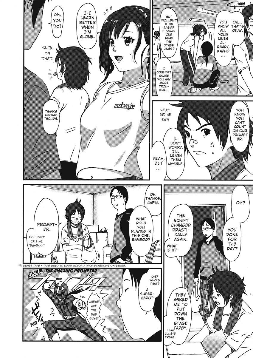 [Ryoh-zoh]Colorful Dreams[English] [Project-H] [Digital] Page 108