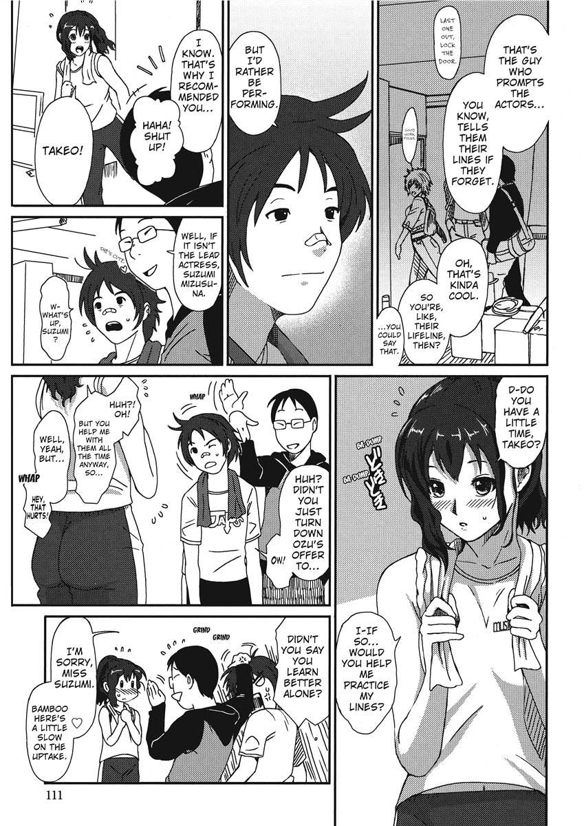 [Ryoh-zoh]Colorful Dreams[English] [Project-H] [Digital] Page 109